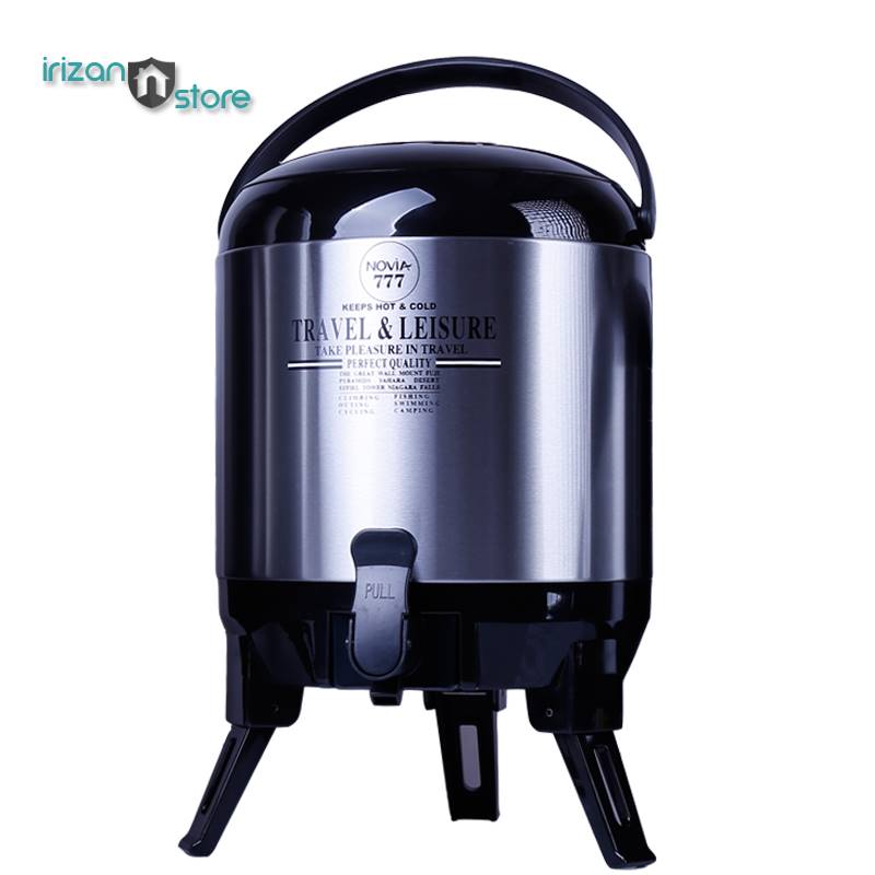 کلمن 8 لیتری نوویا داخل استیلColeman novia 8 L