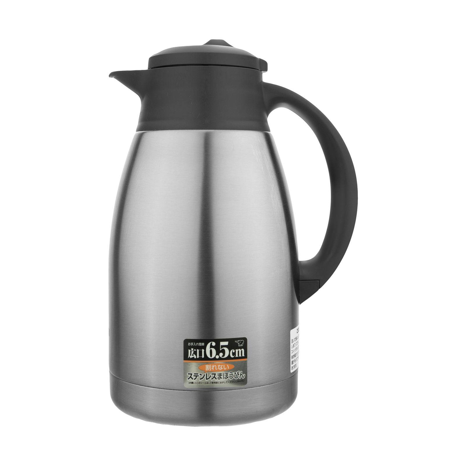 فلاسک زوجیروشی مدل SH-FE12-XA ظرفیت 1.9 لیترZojirushi Vacuum Flask 1.9 L
