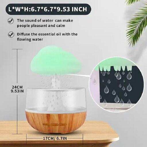 چراغ خواب و رطوبت ساز طرح بارانیNight light and rain design humidifier