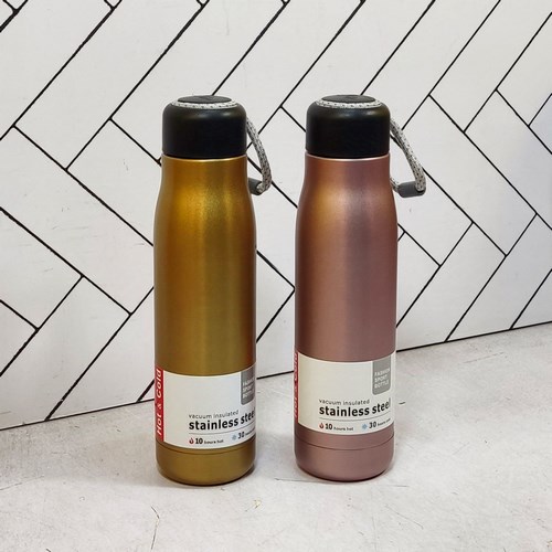 تراول ماگ 550 میل بلینا مدل 0022TERAVEL MUG