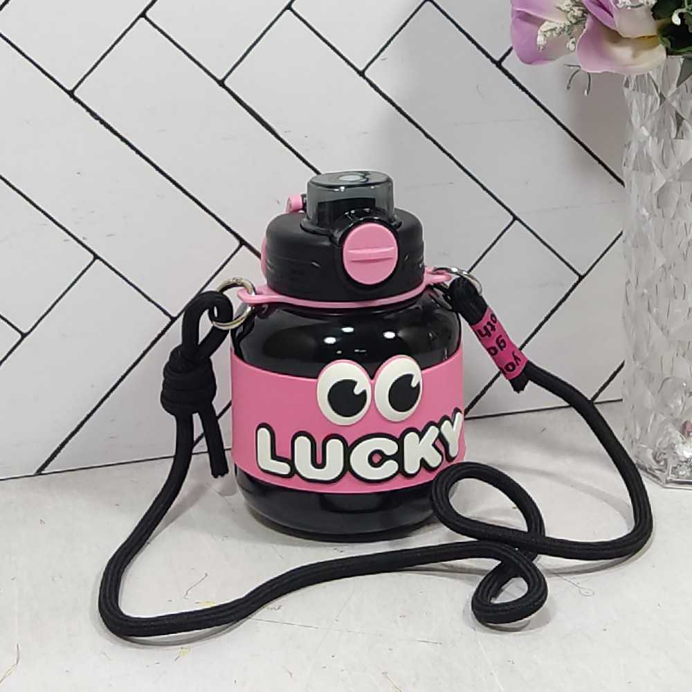 تراول ماگ 660 میل مدل TB2023 LUCKYTERAVEL MUG