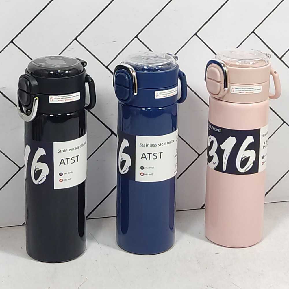 تراول ماگ 500 میل مدل 8202 بلیناTERAVEL MUG