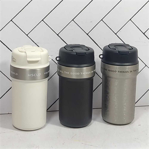 تراول ماگ 550 میل  مدل H-BW1485 بلینا